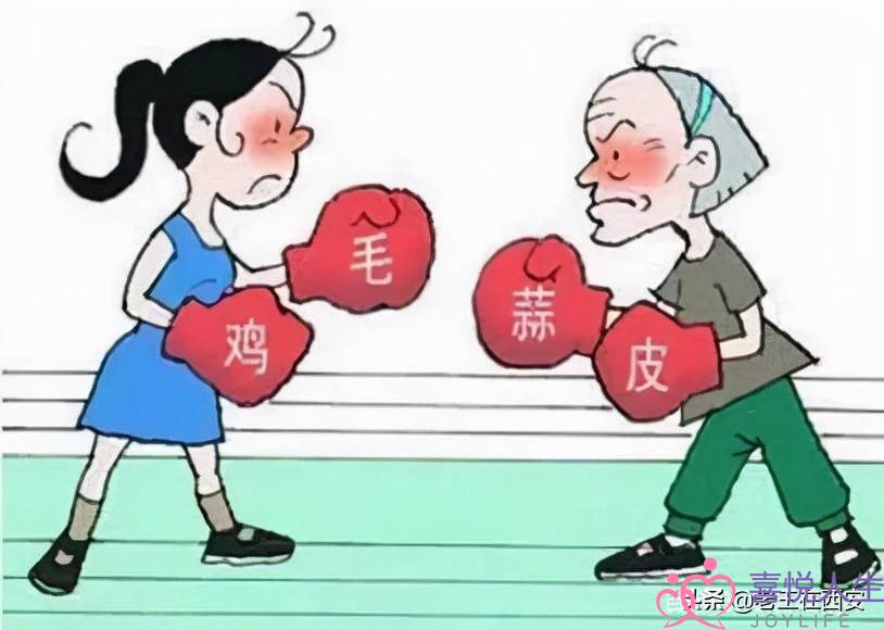 婆媳相关的心角，会没有会影响夫妻热忱？