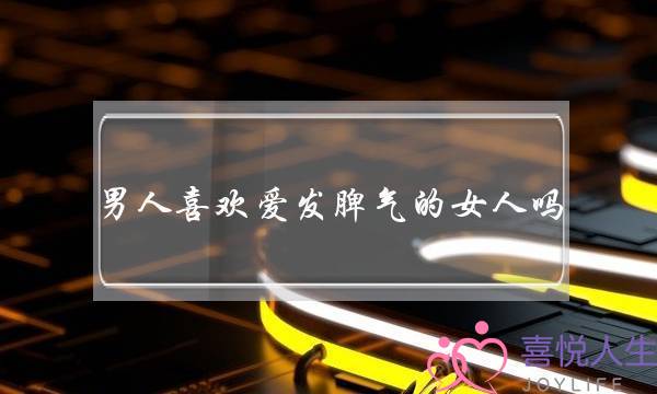 冰雪大年夜大年夜做战(季冠霖、张震主演片子)甚么时分上映