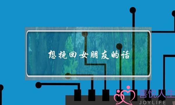 日本鸟岛附近海域发生地震，随后日本气象厅发布海啸警报_