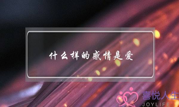 挽回出轨老公需供注重三个忌讳