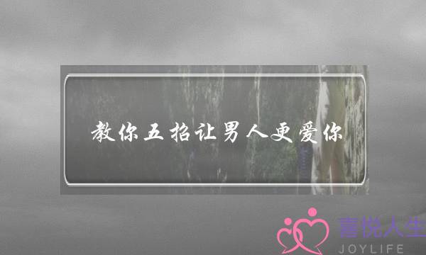 ​《阿娜的生日》在线观看