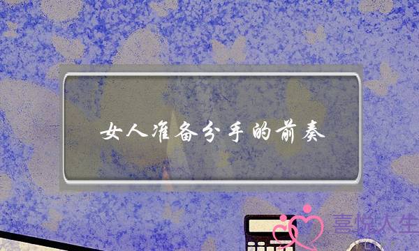 《魔卡行动》在线观看