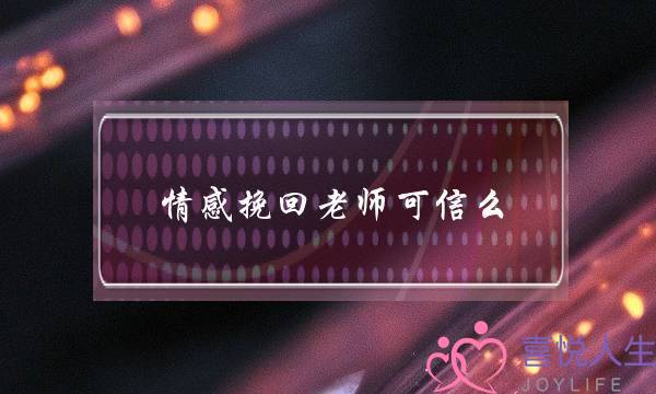 《猎狐（错体追击组合）》在线观看