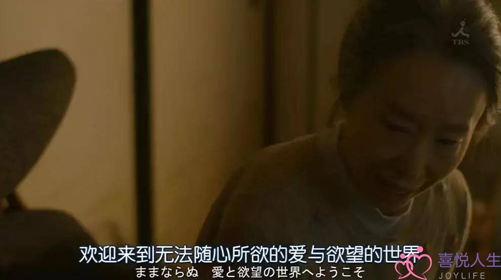 “渣我的前女人被他人绿了”| 热忱里的20种报应