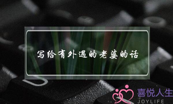 我市“四个协同”推进欠薪治理