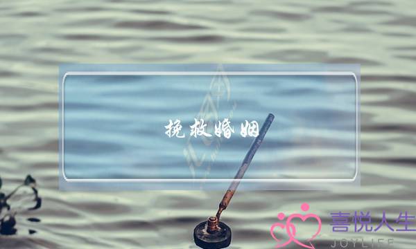 昏睡红茶是什么梗