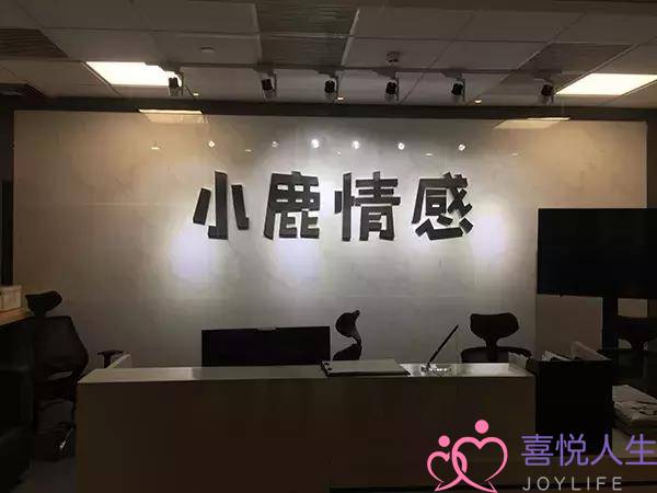 女人花2万购购 “挽回前男同伙希图”，女人今后的花万事一止易尽