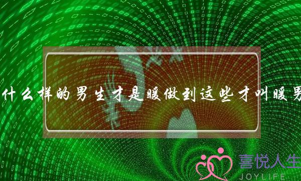 诸天：从知可宰执齐国末尾