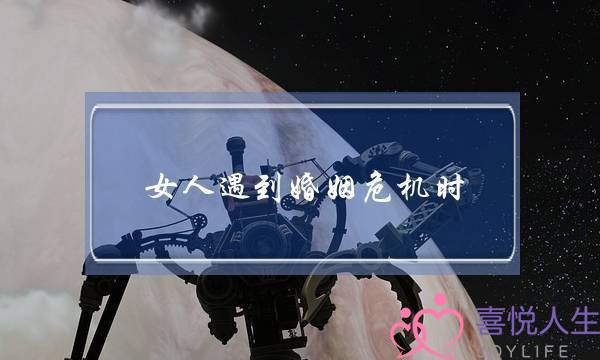 《大年夜大年夜唐重案组》片子残破版