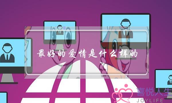 《丛林启示录》片子残破版