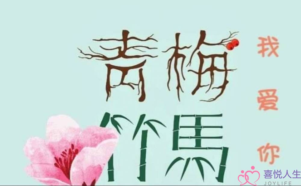 有出有分足后顺袭的(被初恋女友抛弃后顺袭成悍戾总裁)