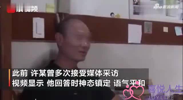 女人最重要的投资，是选对同伙