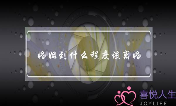 《死里逃生》在线观看