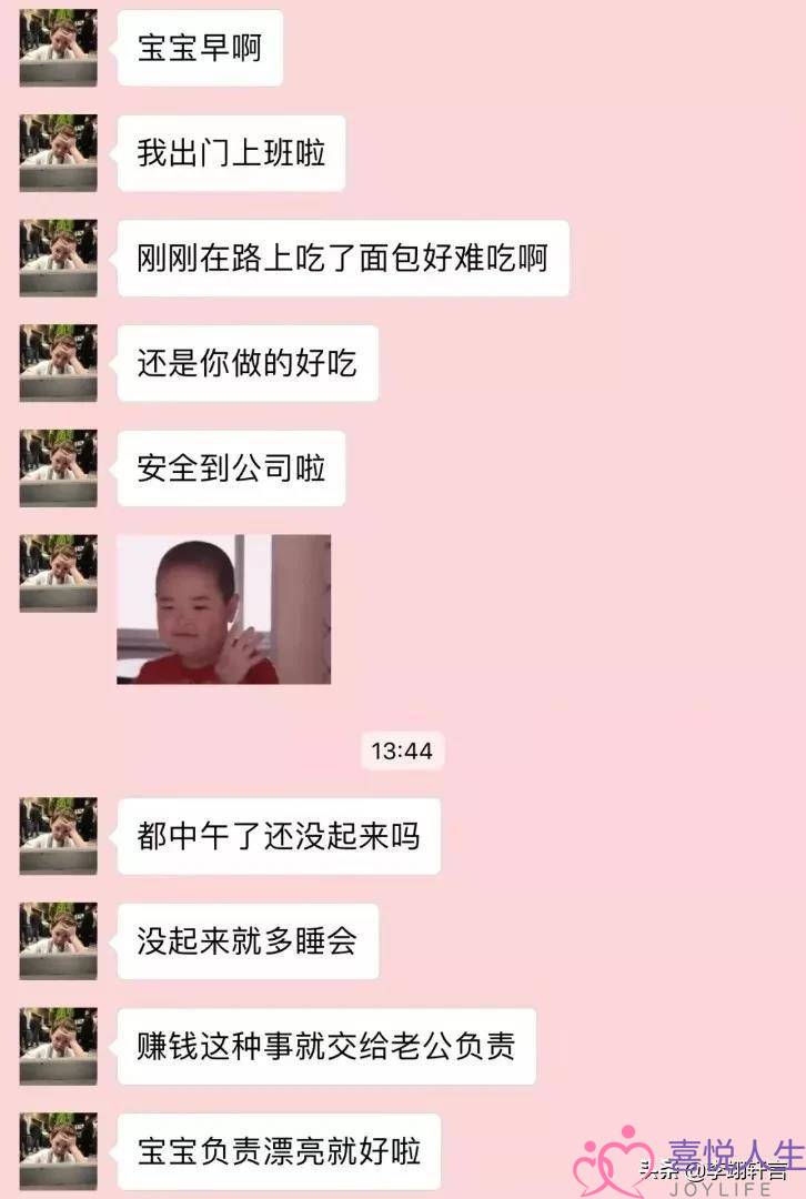 初级男同伙辱女同伙的10种格式