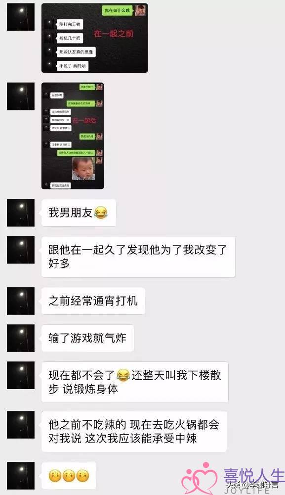 消防连麦：那机甲是灭水器械？