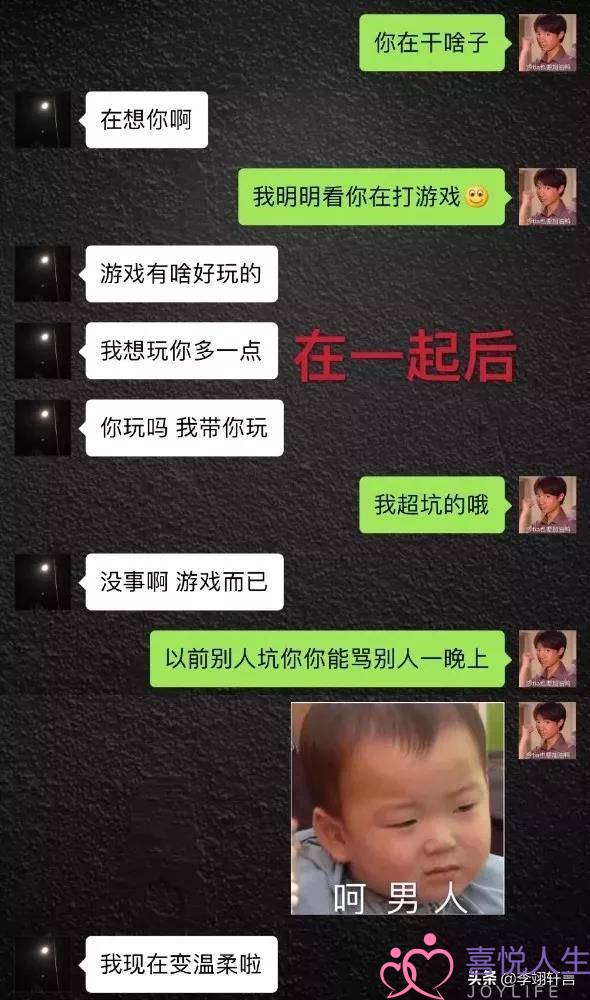 《无间风暴粤语》片子残破版