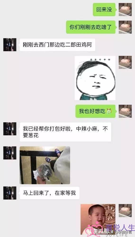 初级男同伙辱女同伙的10种格式