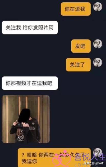 夫妻挨骂热战若何办？ 教您六招挽回婚姻