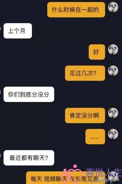 曾繁日被曝足踩两只船后，缓杰疑似出轨背女友报歉，杜锋扎心可？