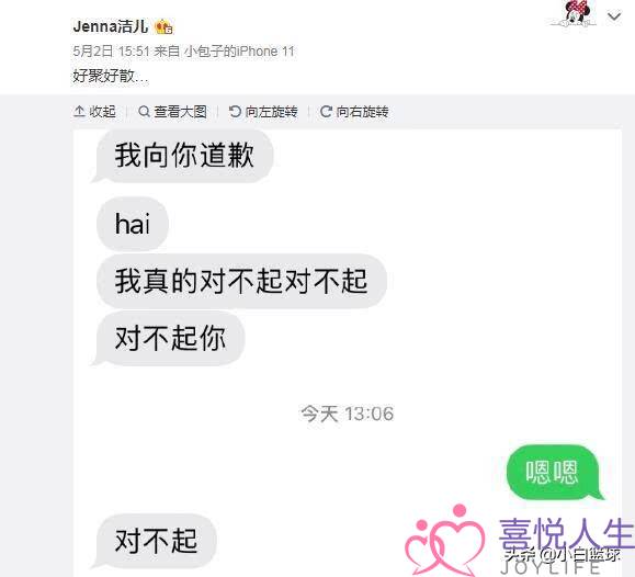 两婚没有逝世育的婚姻能恒暂吗？