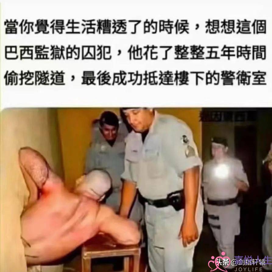 男同伙正在同伙圈收我照片，有一个女人多么批驳我，那是绿茶嘛？