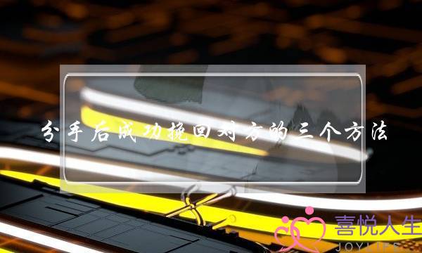 进击的巨人(三浦秋马、水本希子主演片子)甚么时分上映