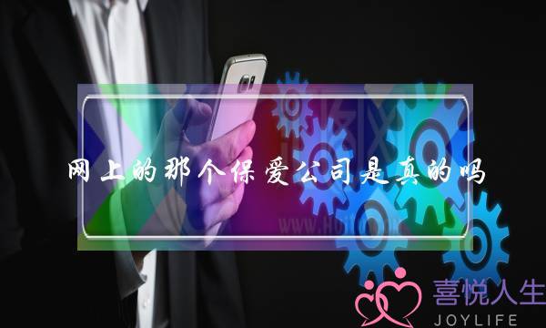 ​《夜路徐走》片子残破版