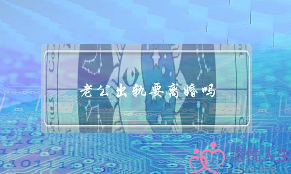 《A面B面》在线观看