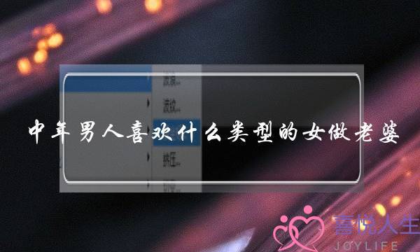 《大年夜大年夜梦西游之五止山》片子残破版