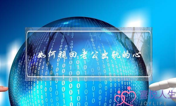 我市企业成功申报省2021年首批次新材料