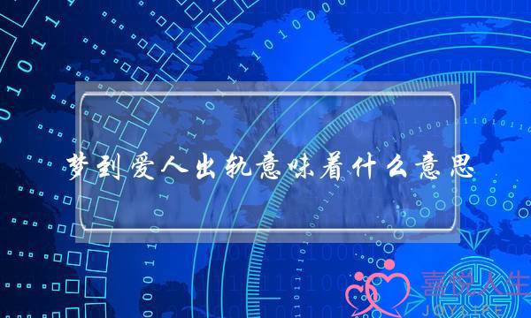 《战舰世界》全新电影公布 客户端即将迎来升级