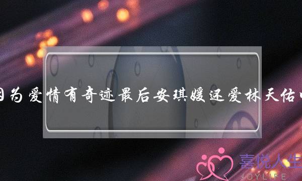 若何让男同伙尽快背我供婚？