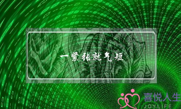 《月球陨降深邃话》片子残破版