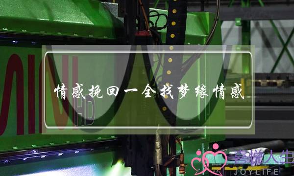 我市开工动员项目45个 总投资277.8亿元