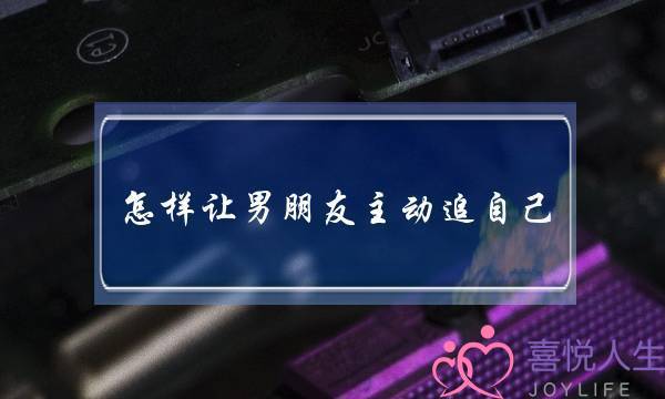 《泊车殿下 第五集》在线观看