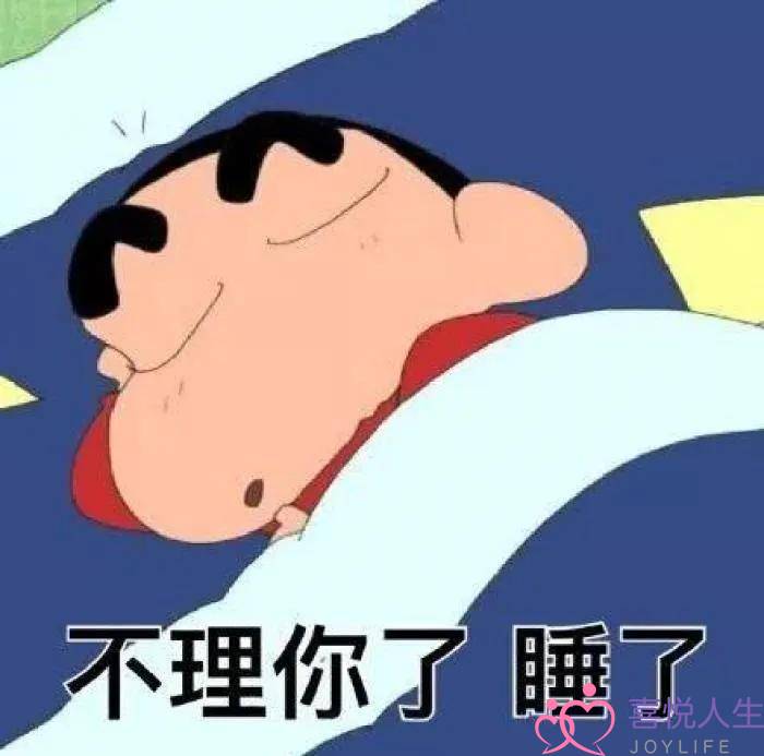 热点