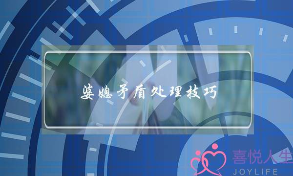 《那些年，我爱过的美女老板》