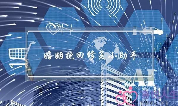 《汪汪一对宝温温一家亲英文版》动漫