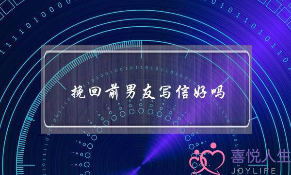 细神出轨 我要若何挽回婚姻救援自身？