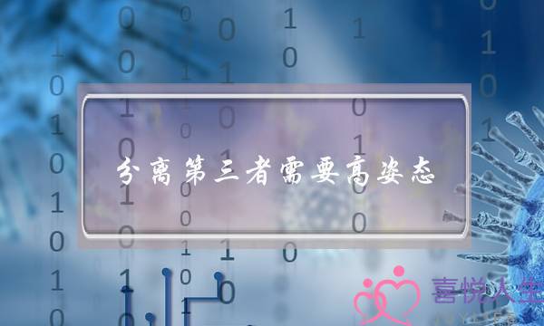 《2021数字音效设念课程劣秀做品》动漫