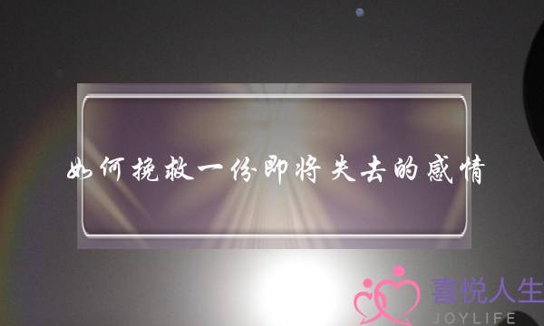 海关优化服务助企稳定海外市场