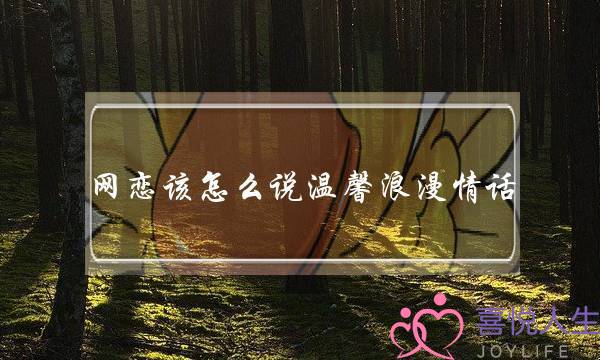 挺进珠峰《神魔大陆·狼族来袭》全新体验亮相倒计时