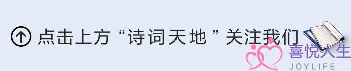 仙战突起《征途》新材料片人气超火