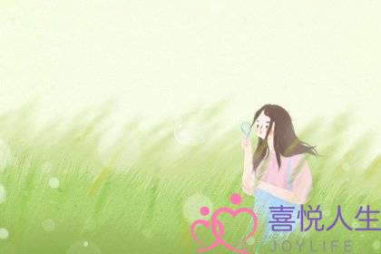 愚女人最简朴惯坏老公，您是愚女人吗