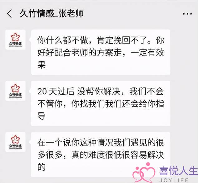 《龙武》十人副本意见意义解读&nbsp;打BOSS还需萌