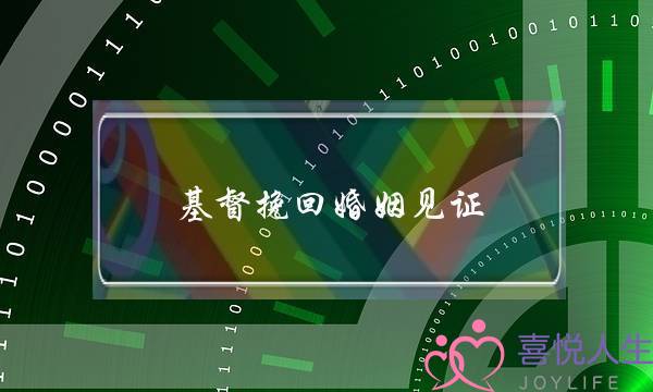 擎天柱online破解版下载