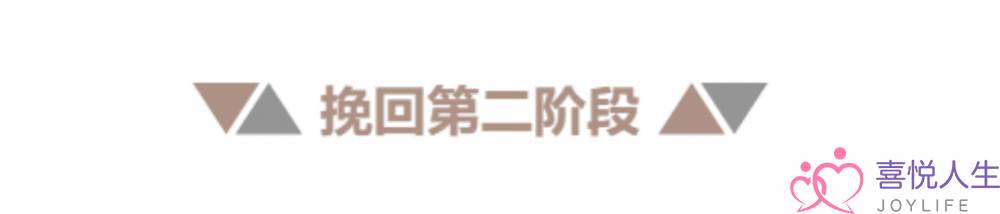 那是一篇法度典范详细且残破：挽回出轨同伙的处置要收