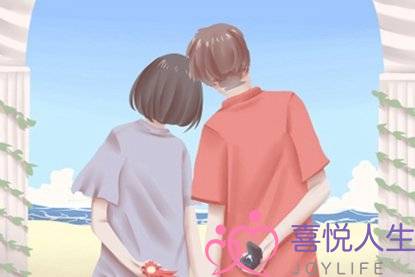 测您的恋人有把您算作婚配对象吗（420x280）