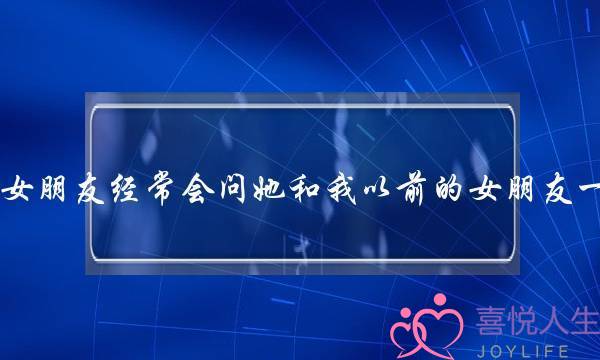 《青青子衿马甲CP杂糖版》电视剧