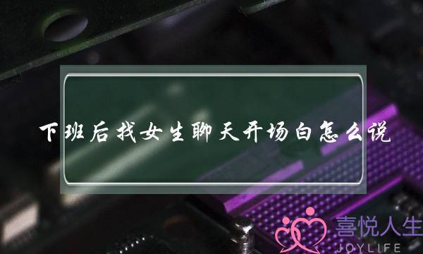 《芳名法兰西》片子残破版